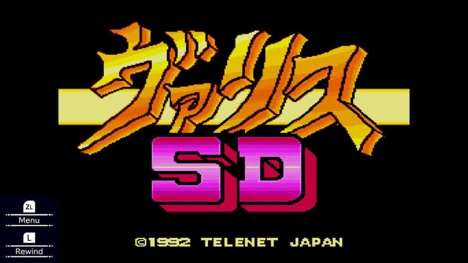 Syd of Valis screenshot 1