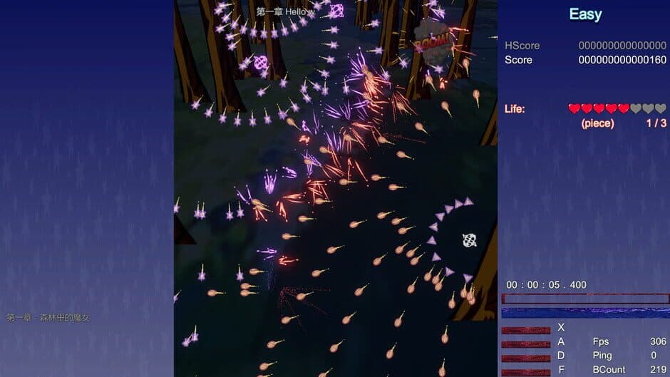 Vampire Memories screenshot 4