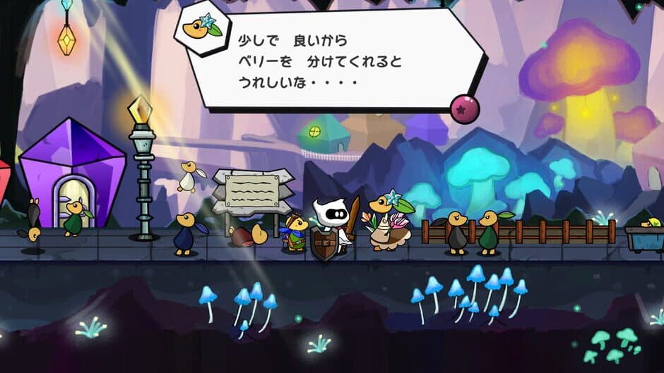 Ignistone screenshot 6