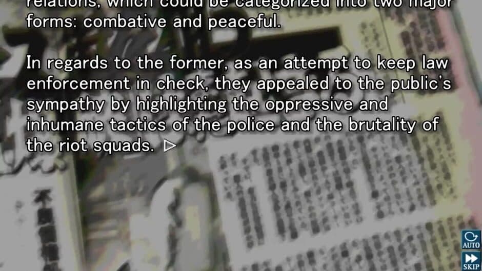 Higurashi When They Cry Hou: Ch.4 Himatsubushi screenshot 4