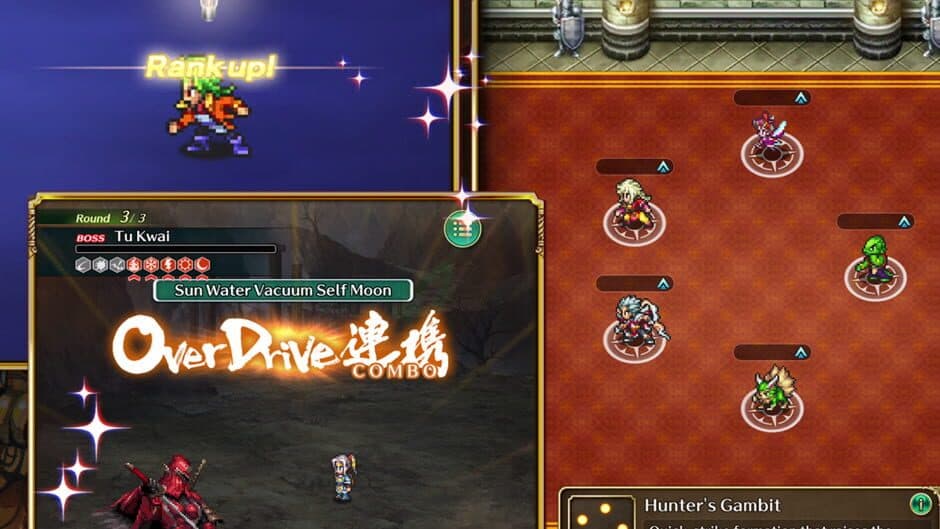 Romancing SaGa Re;UniverSe screenshot 3