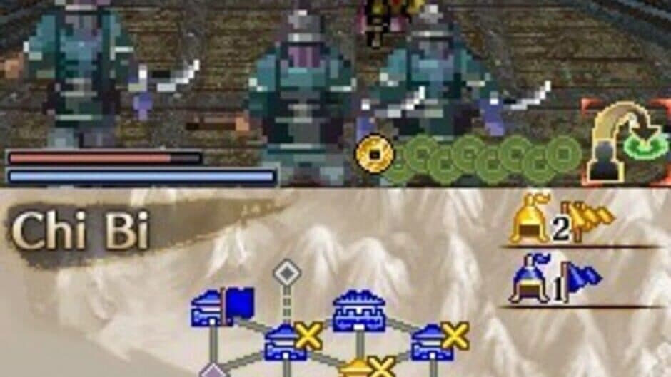 Dynasty Warriors DS: Fighter's Battle screenshot 2