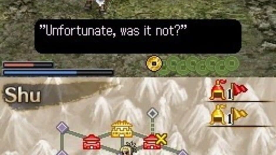 Dynasty Warriors DS: Fighter's Battle screenshot 4