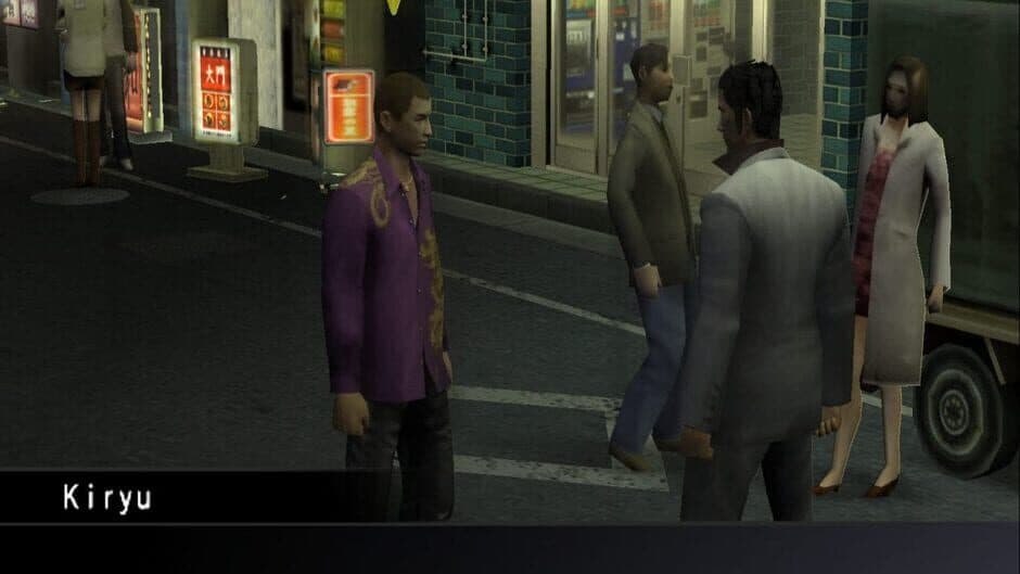 Yakuza Restored screenshot 1