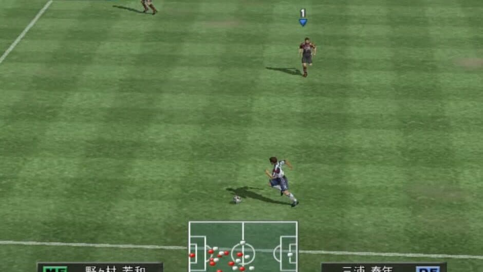 J.League Winning Eleven 5 screenshot 3