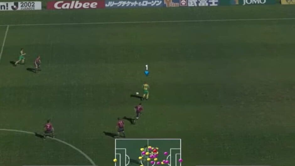 J.League Winning Eleven 6 screenshot 1
