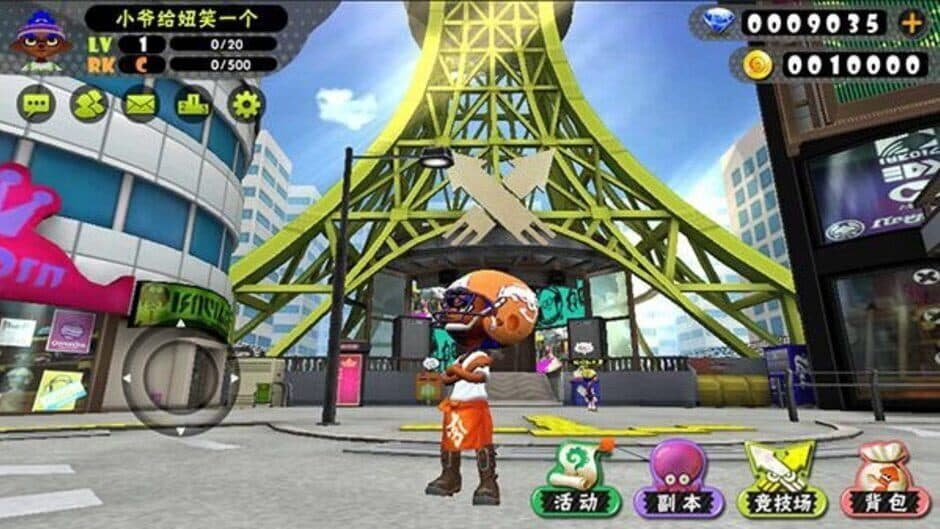 Sepia Go! screenshot 2