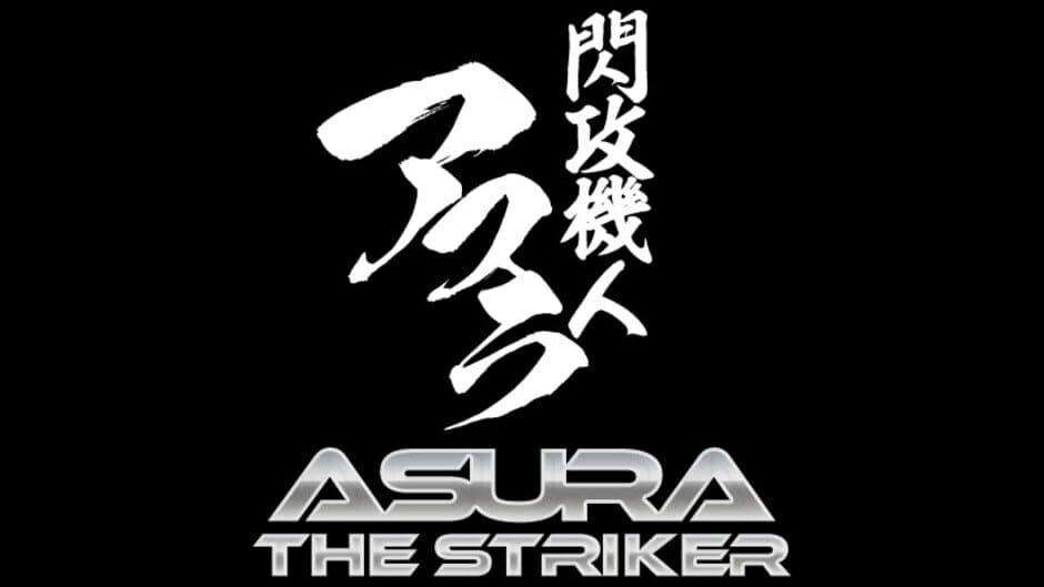 Asura The Striker screenshot 6
