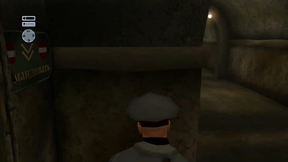 Hitman 2: Silent Assassin HD screenshot 1