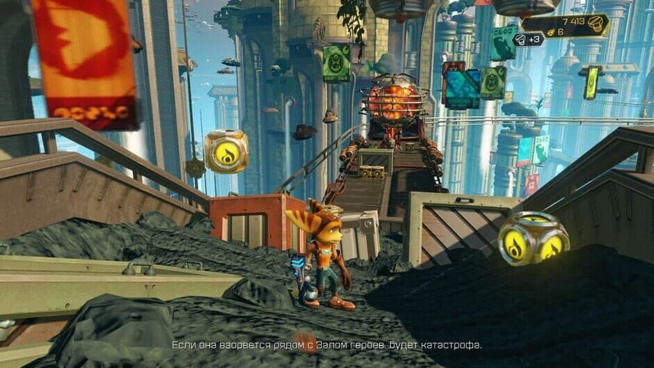Ratchet & Clank: Special Limited Edition screenshot 3