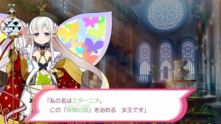 Mon-Yu: Defeat Monsters And Gain Strong Weapons And Armor. You May Be Defeated, But Don’t Give Up. Become Stronger. I Believe There Will Be A Day When The Heroes Defeat The Devil King. screenshot 3