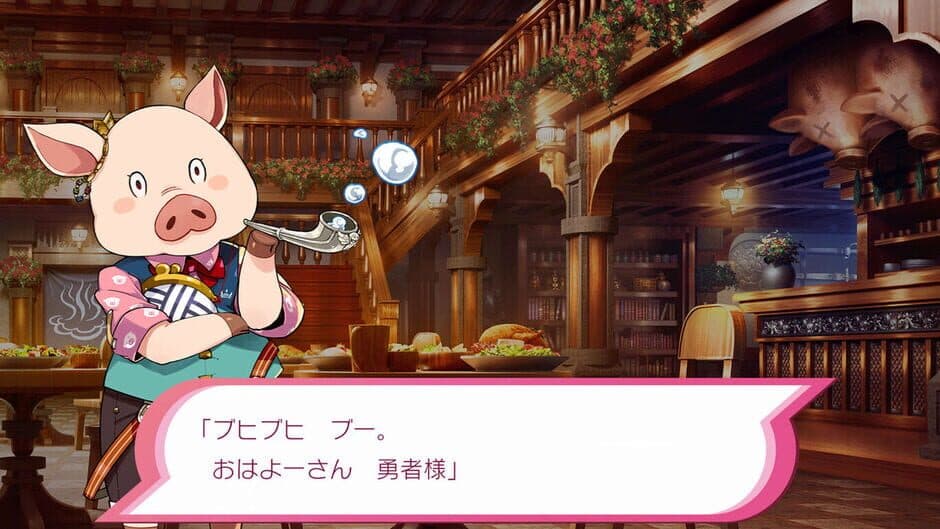 Mon-Yu: Defeat Monsters And Gain Strong Weapons And Armor. You May Be Defeated, But Don’t Give Up. Become Stronger. I Believe There Will Be A Day When The Heroes Defeat The Devil King. screenshot 4