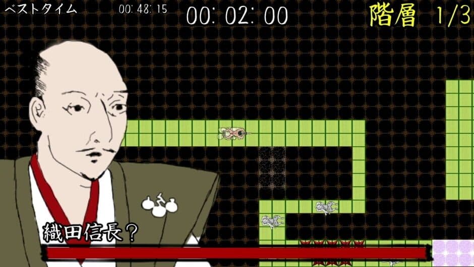 Lotion Samurai for Nintendo Switch screenshot 2