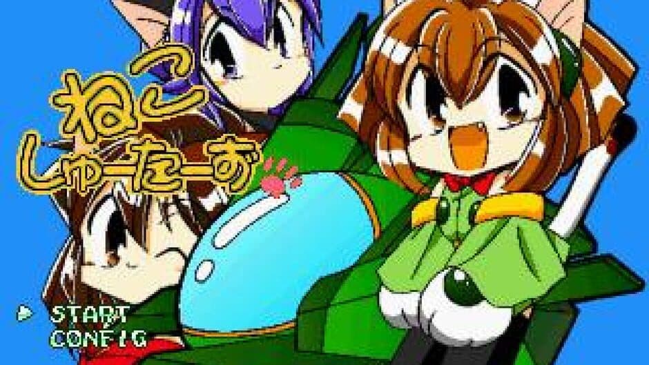 Neko Shooters screenshot 2