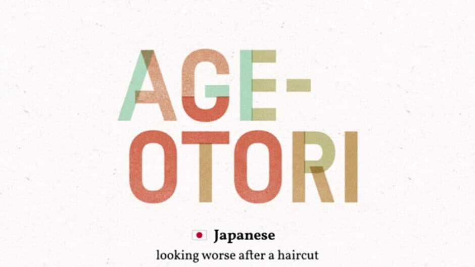 Sticky Terms screenshot 4