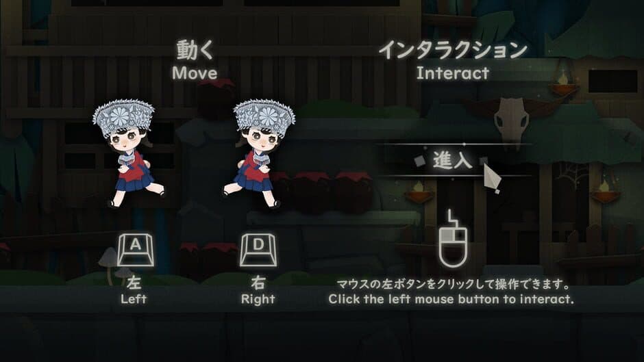 Songs of the Hmong screenshot 1