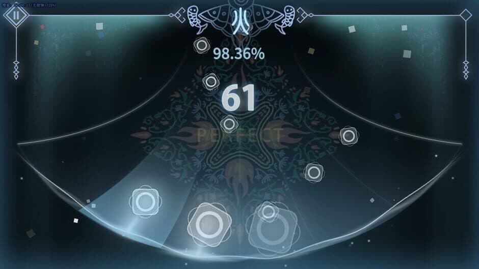 Songs of the Hmong screenshot 3