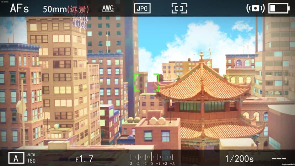 The Diary screenshot 4