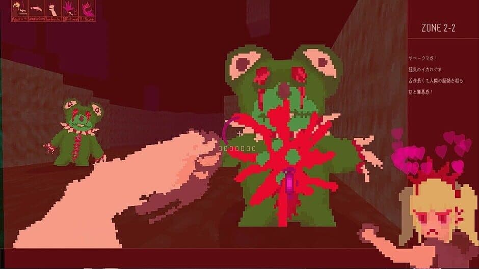 Hazama_Queen screenshot 4