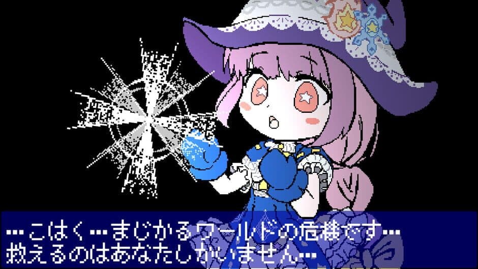 Magical Magic World screenshot 3