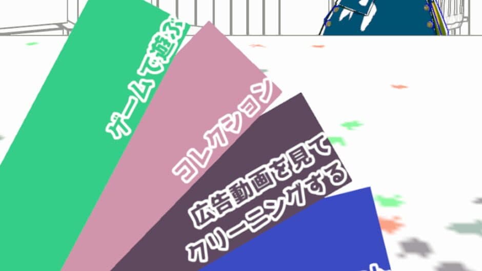 Iromaze Ink Shop screenshot 3