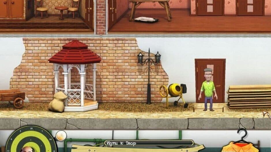 Nasty Neighbors: No Country for Curmudgeon screenshot 2