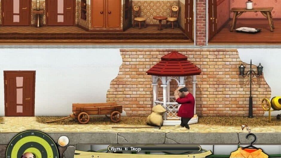 Nasty Neighbors: No Country for Curmudgeon screenshot 3