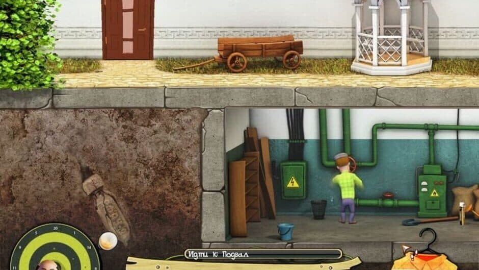 Nasty Neighbors: No Country for Curmudgeon screenshot 5