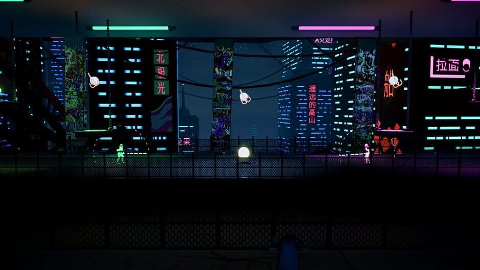 Triad Ball screenshot 1