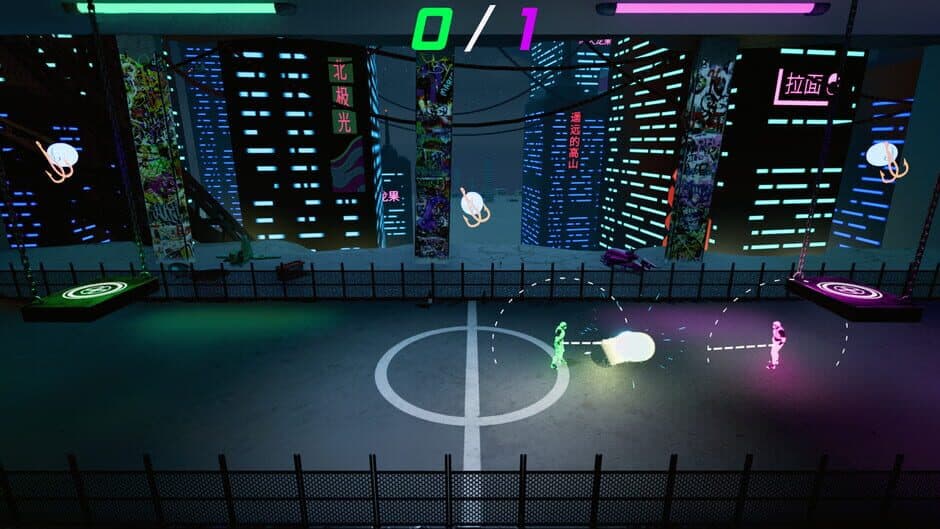 Triad Ball screenshot 5