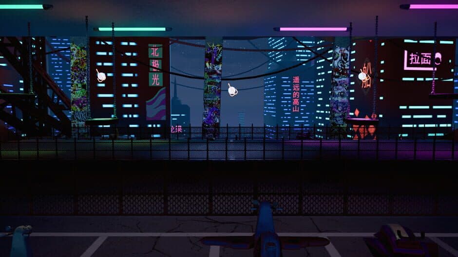 Triad Ball screenshot 6