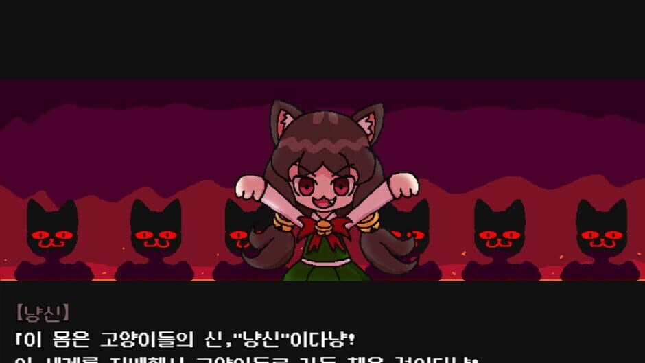 Nyan-Nyan Punch! screenshot 3