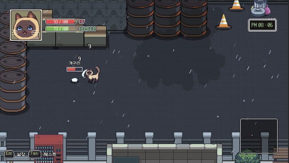 A Street Cat's Tale 2: Out side is Dangerous screenshot 4