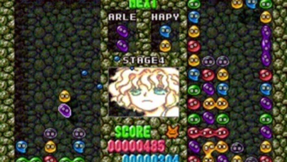 Puyo Puyo Box screenshot 2