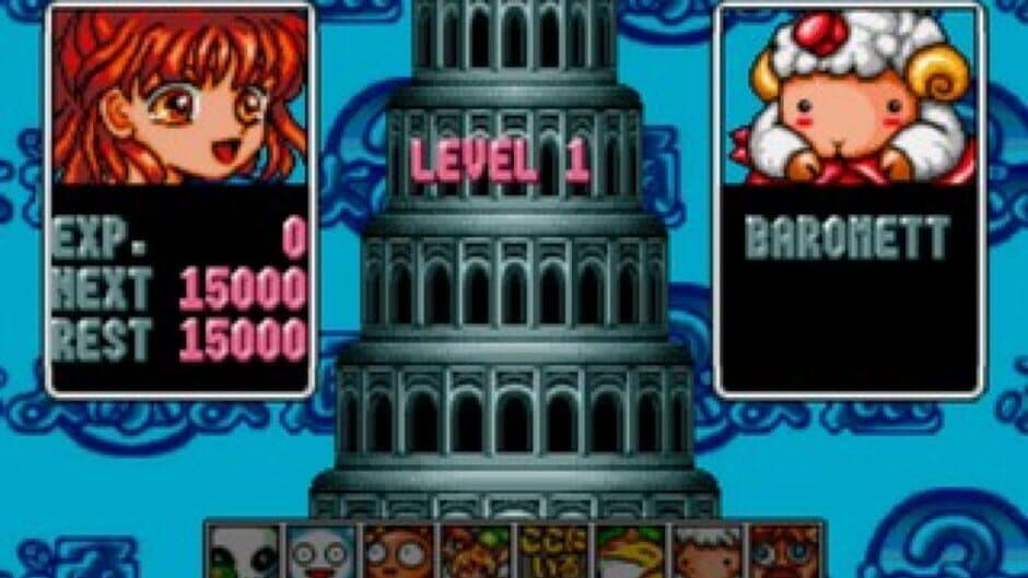 Puyo Puyo Box screenshot 4