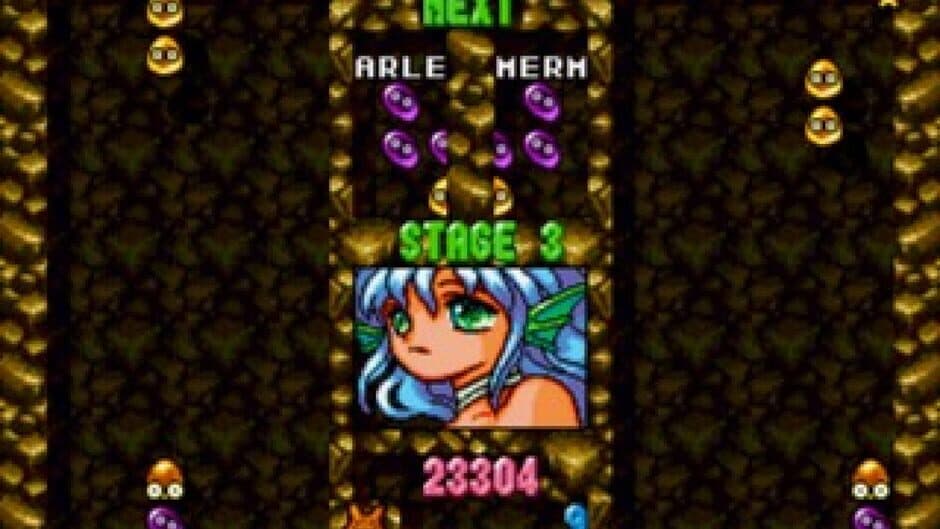 Puyo Puyo Box screenshot 5