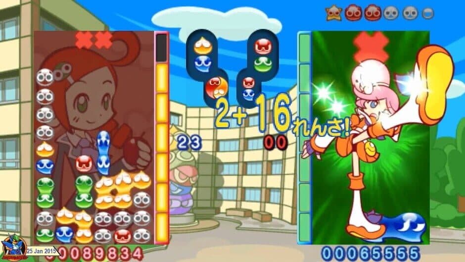 Puyo Puyo 7 screenshot 6