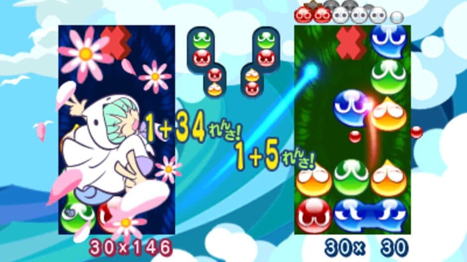 Puyo Puyo!! 20th Anniversary screenshot 2