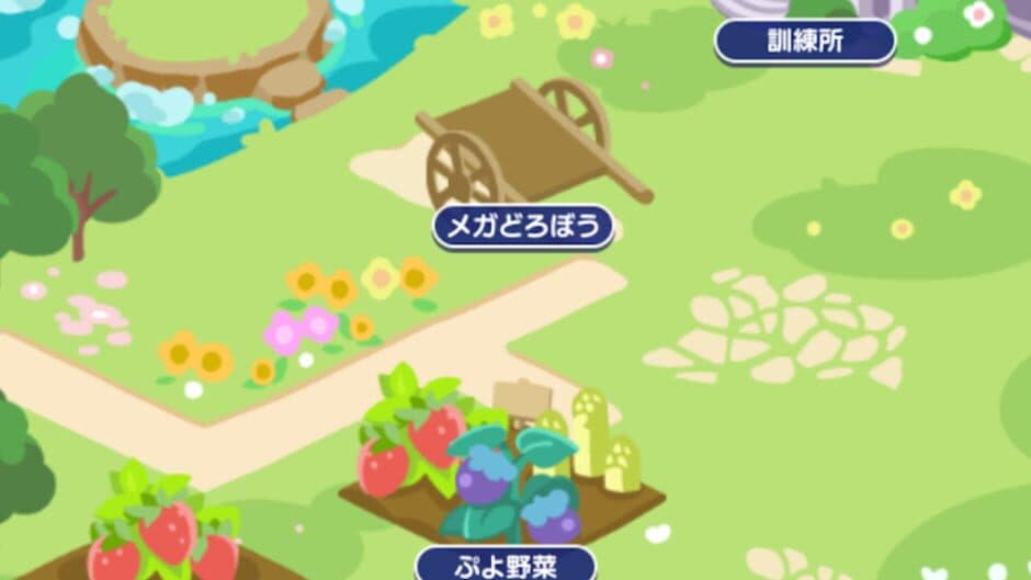 Puyo Puyo!! Quest screenshot 6