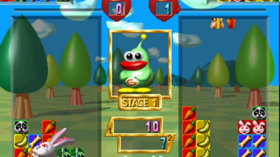 Baku Baku screenshot 4