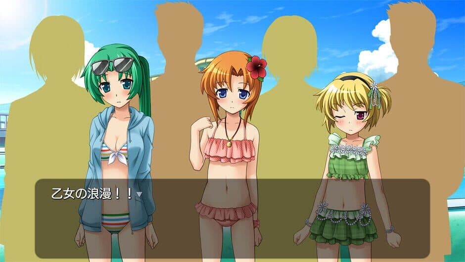 Higurashi no Naku Koro ni Origin screenshot 2