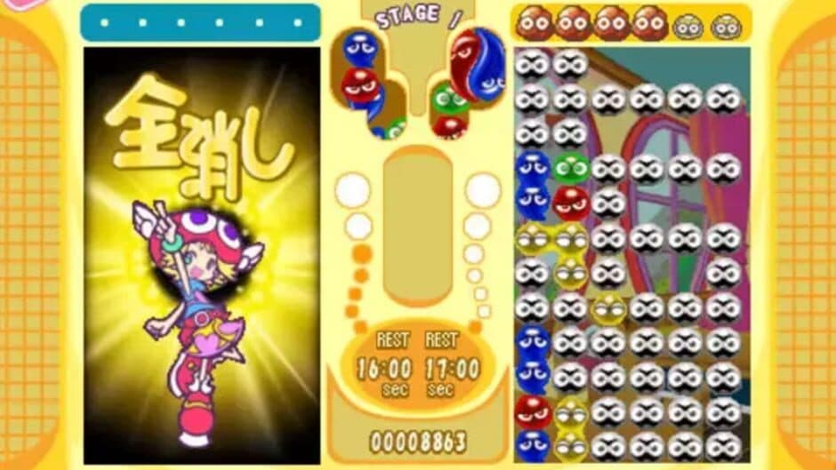 Puyo Puyo Fever Touch Lite screenshot 1