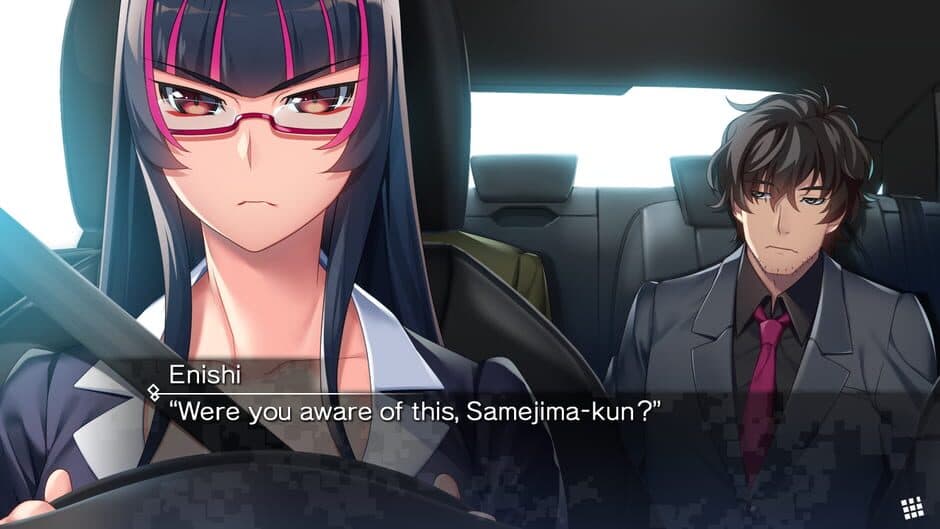 Grisaia Phantom Trigger 5.5 to 08 screenshot 6