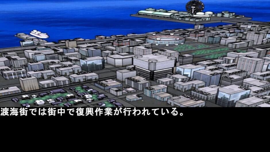 Reasoning of Courage Nori 3 Balanced Diet screenshot 2