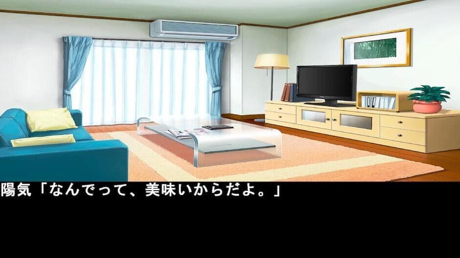 Reasoning of Courage Nori 3 Balanced Diet screenshot 4