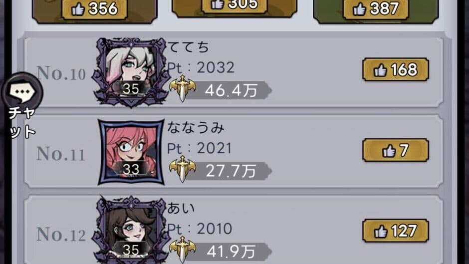 Dark Tales: Mirror and Mad Princess screenshot 2