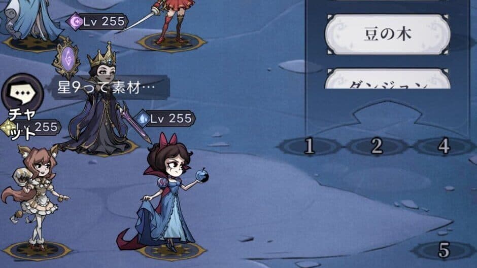 Dark Tales: Mirror and Mad Princess screenshot 4