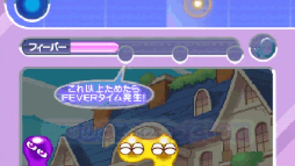 Puyo Puyo Fever Rhythm screenshot 2