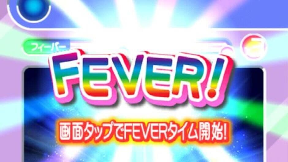 Puyo Puyo Fever Rhythm screenshot 1