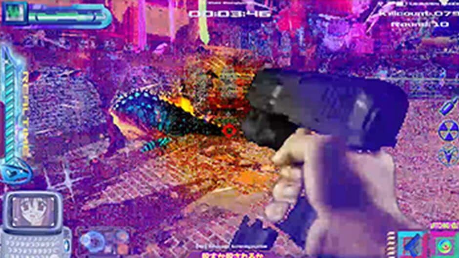 Nightmare screenshot 2